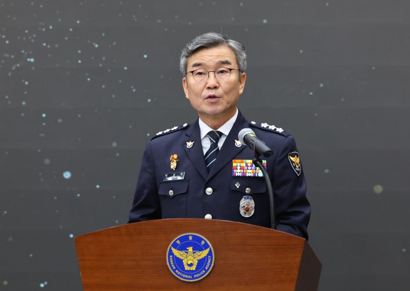 박성주 신임 경찰청 국가수사본부장이 지난달 30일 서울 서대문구 경찰청에서 열린 국가수사본부장 취임식에서 취임사를 하고 있다. 뉴시스