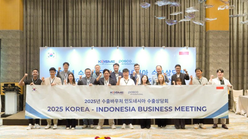 산림·원주민 지킴이 된 포스코인터 ‘자연과의 공존’ 꿈꾼다