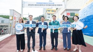 최신 뉴스 이미지