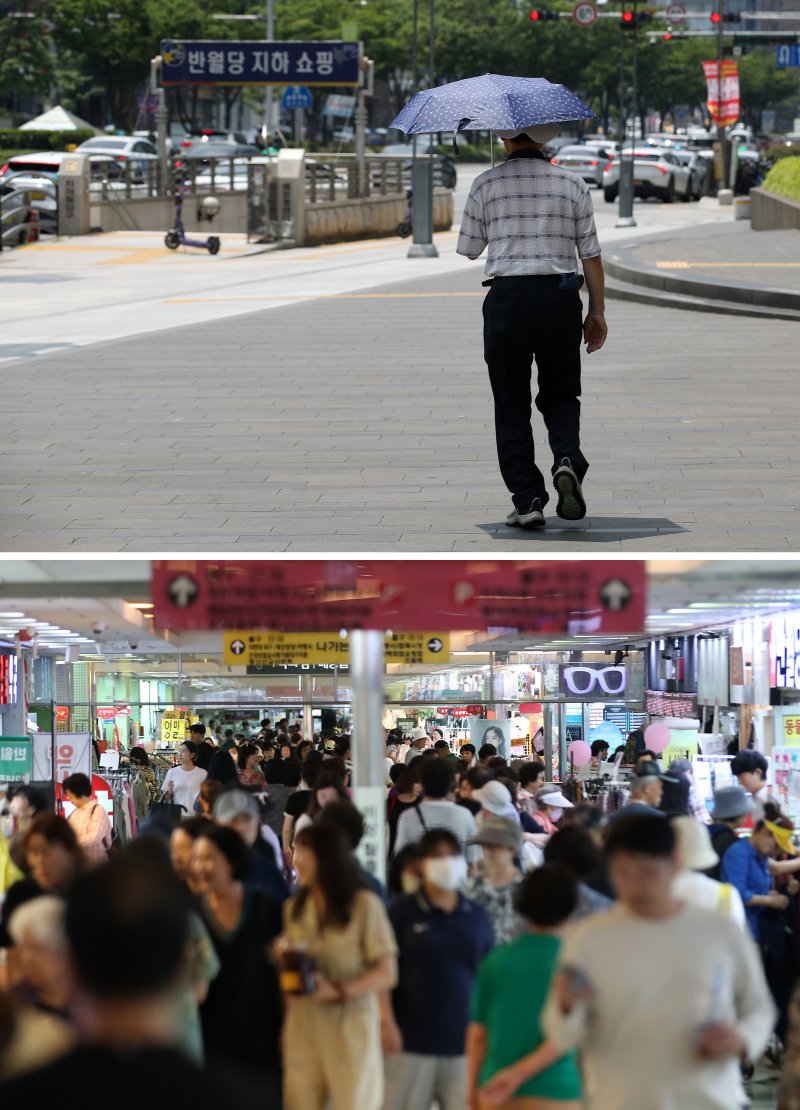 소서(小暑)인 7일 불볕더위가 기승을 부린 가운데 바카라사이트 유니벳 중구 반월당네거리 주변 도심이 한산한 모습이다.(사진 위) 같은 시각 반월당 지하쇼핑센터는 무더위를 피하려는 인파로 붐볐다. 2025.7.7/바카라사이트 유니벳1 ⓒ News1 공정식 기자