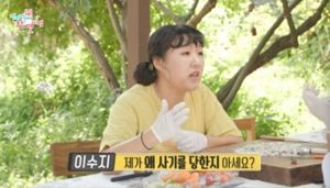 최신 뉴스 이미지
