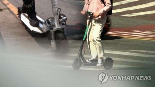 '음주 킥보드' 20대 청년 2명 치여 숨졌는데 판결이...