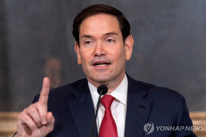 마코 루비오 미국 국무장관 (출처=연합뉴스)