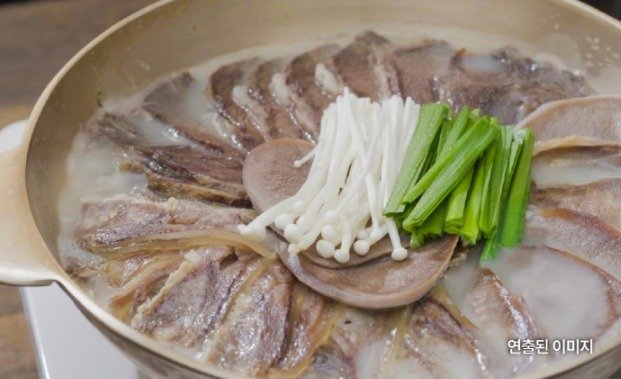 한우 소머리 곰탕·수육세트 모습. 홈앤쇼핑 제공