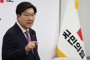 최신 뉴스 이미지