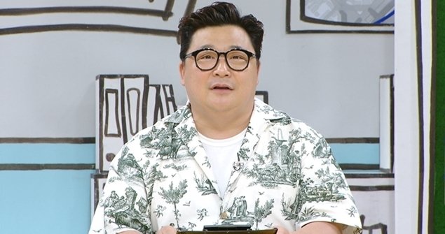 MBC 구해줘 홈즈