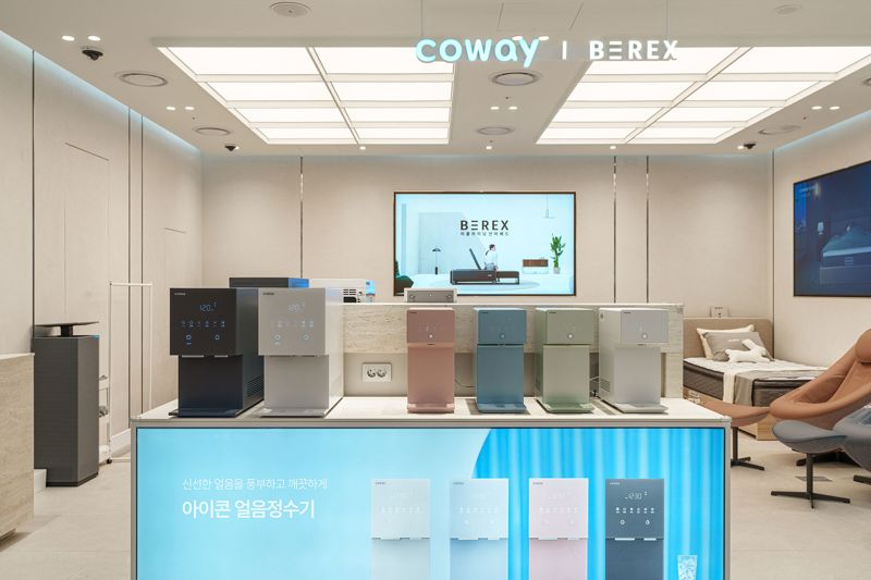 코웨이, 롯데백화점 청량리점에 직영점 운영