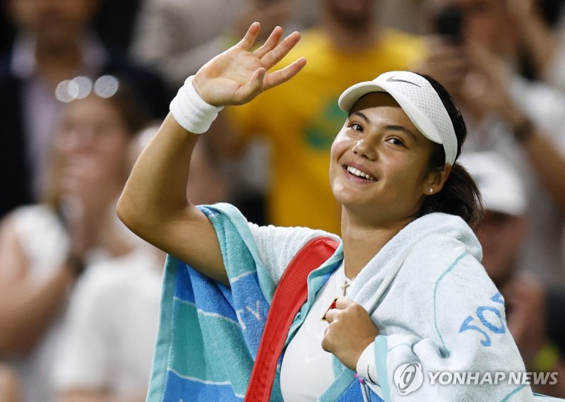 에마 라두카누 (출처=연합뉴스)