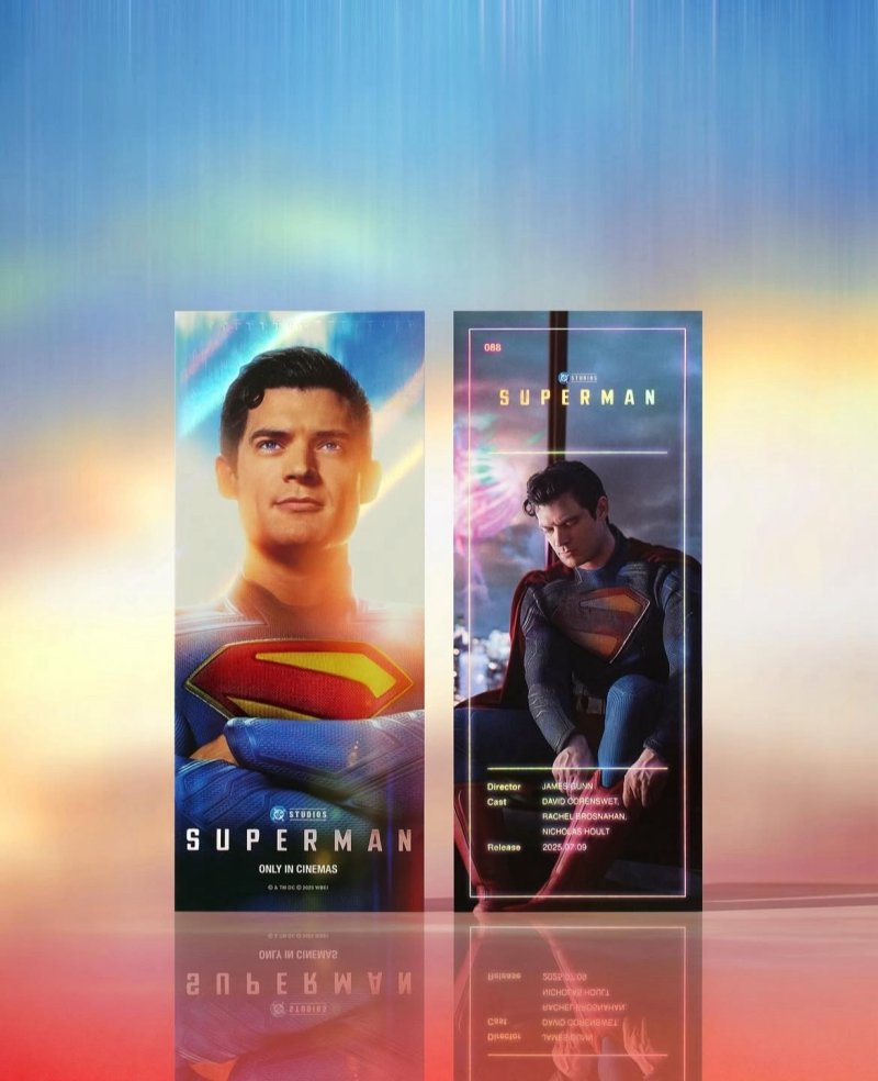 '슈퍼맨' 포스터