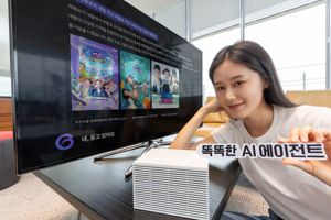 최신 뉴스 이미지