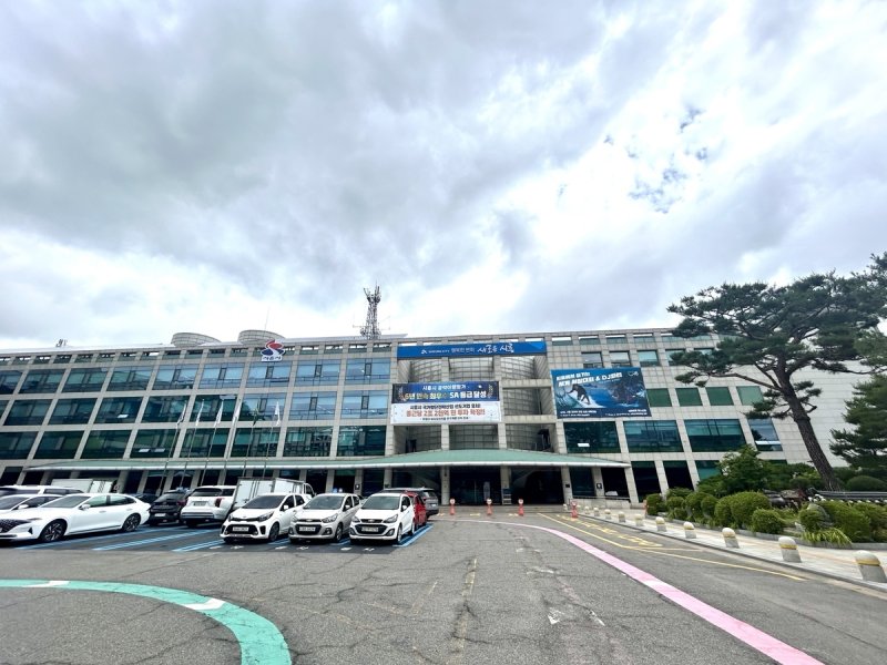 시흥시청 (출처=연합뉴스)