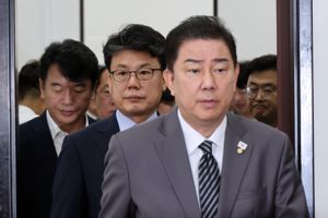 최신 뉴스 이미지
