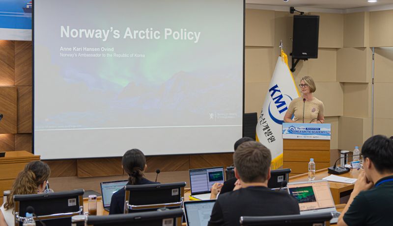 북극항로 등 전략가치 살펴보는 ‘2025 북극아카데미’ 부산서 개최