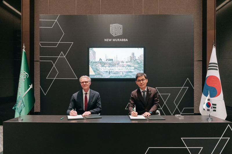 희림건축, 사우디 '뉴 무라바' MOU…"미래도시 개발 본격화"