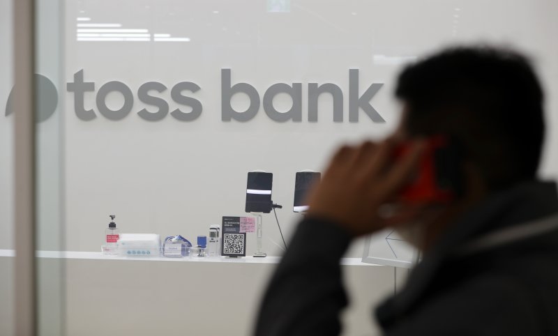 /뉴스1 ⓒ News1 박세연 기자