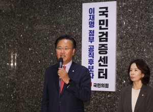 최신 뉴스 이미지