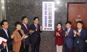 최신 뉴스 이미지
