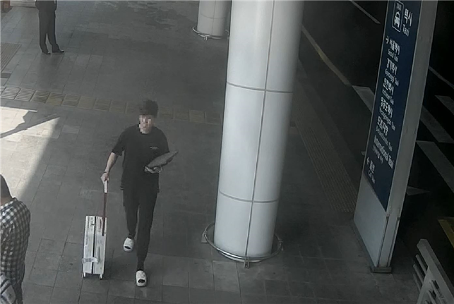 '수사 피할 마약'이라더니…국정원, 신종마약 총책 말레이서 체포