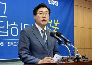 최신 뉴스 이미지
