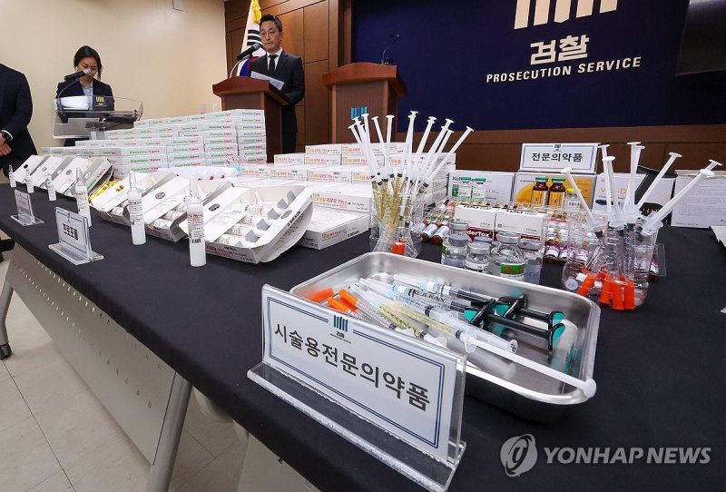 프로포폴 등 불법투약 전문 의료기관 압수품 (출처=연합뉴스)