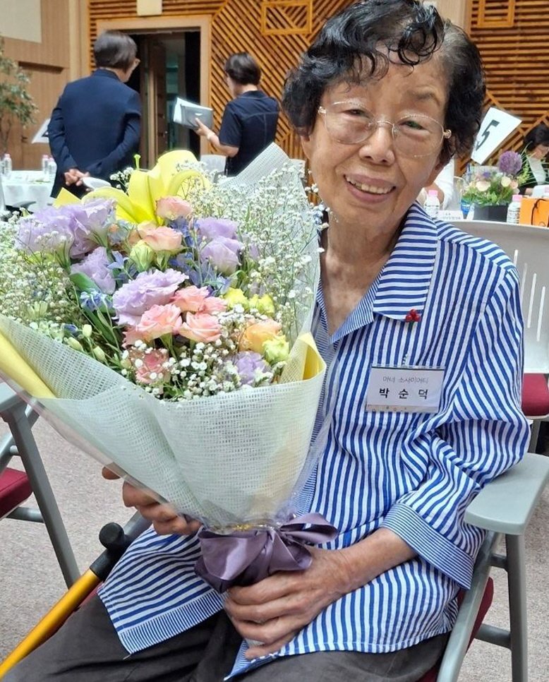 폐지 주워 모은 2억4000만원 기부...박순덕 할머니 "고향 아이들에 써달라“