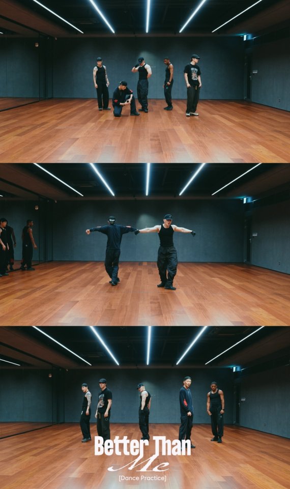 원호, 'Better Than Me
