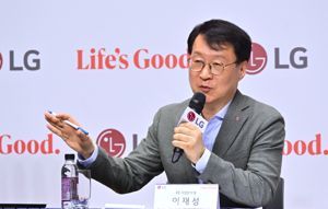 최신 뉴스 이미지