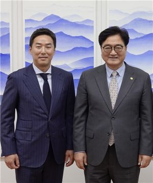 최신 뉴스 이미지