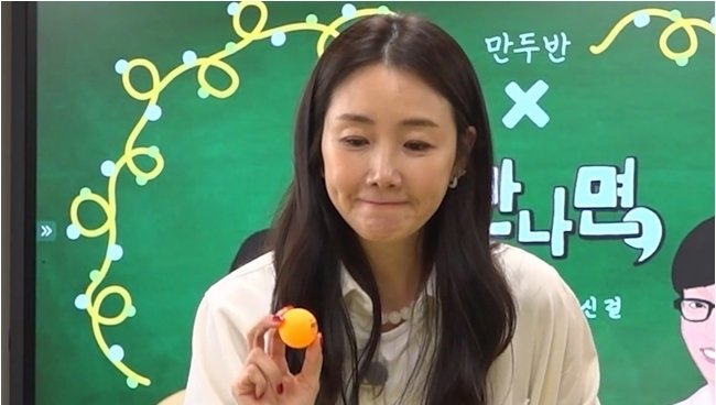 머리 지끈거린다 진땀…최지우, '한류 여신'이 손 바들바들