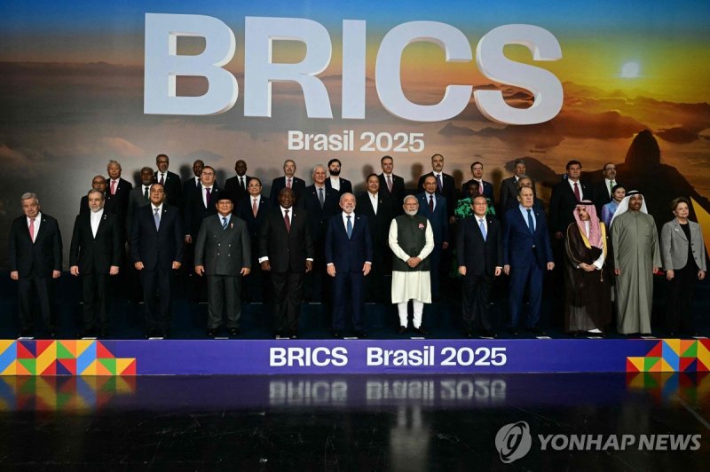2025 브릭스 정상회의 (출처=연합뉴스)