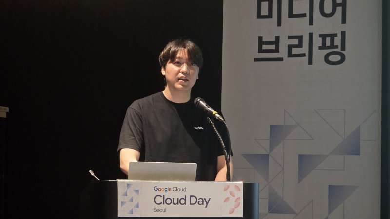 유영준 뤼튼테크놀로지스 COO가 구글 클라우드 데이 서울 미디어 브리핑에서 발언하고 있다. 2025.7.8 뉴스1 ⓒ News1 김민석 기자