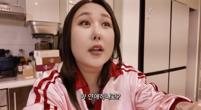 풍자, 열애설 목격담에 직접 입 열었다 무슨 연애냐…돈 벌어야지