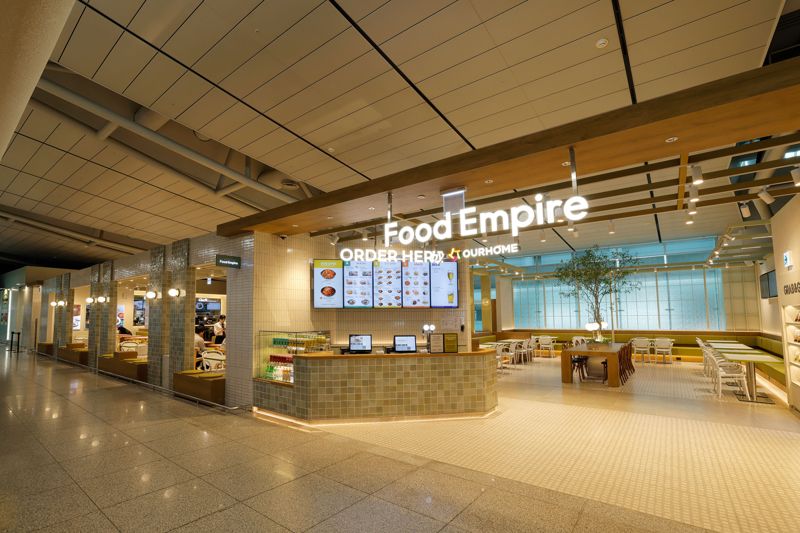 인천공항 1터미널에 위치한 아워홈 푸드엠파이어. 아워홈 제공