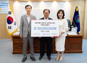 최신 뉴스 이미지