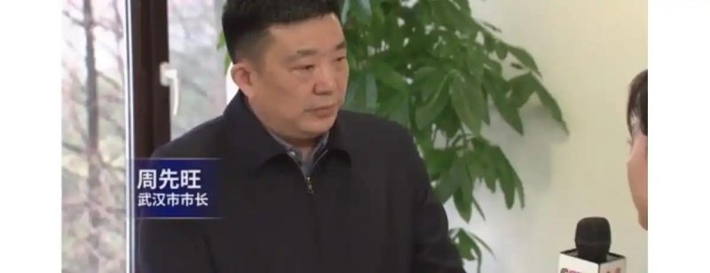 저우셴왕 전 우한시장 (출처=연합뉴스)