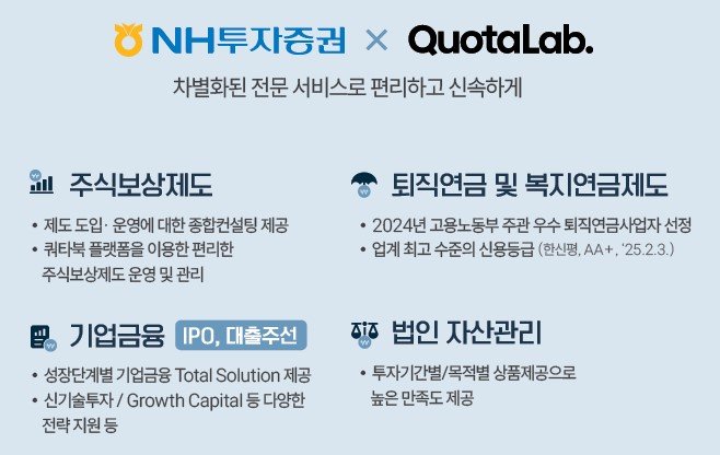 (출처=뉴시스/NEWSIS)