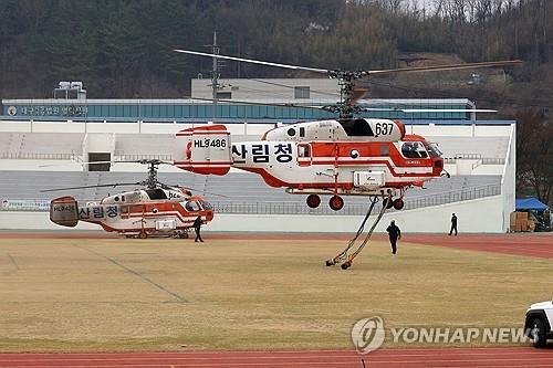 산불 진화헬기 (출처=연합뉴스)