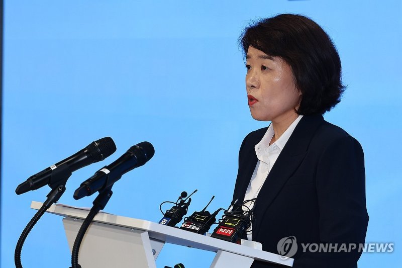 브리핑 연 김건희 특검팀 (출처=연합뉴스)