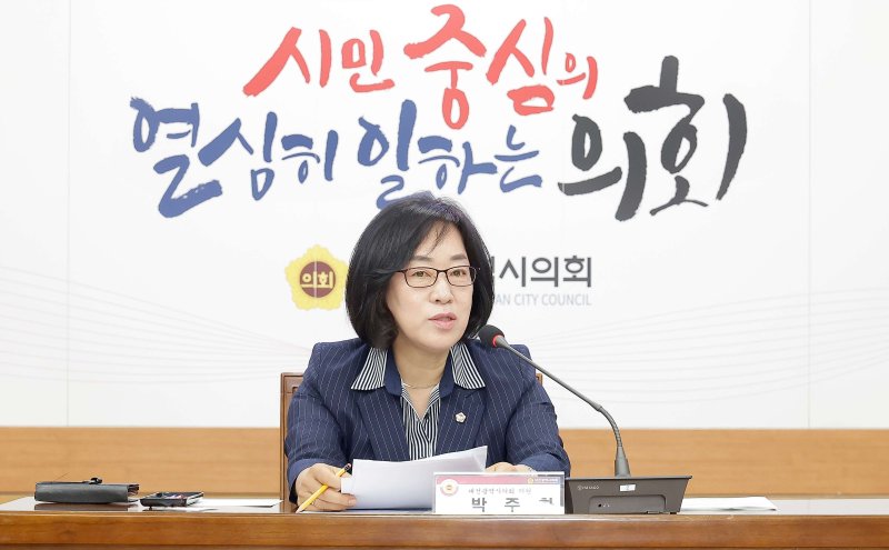 박주화 대전시의원.(대전시의회 제공. 재판매 및 DB금지)/뉴스1