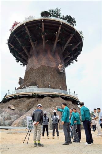 빅트리 특별점검 (출처=연합뉴스)