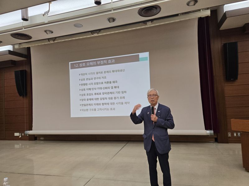 신각수 전 주일대사, 도쿄서 한일관계 해법 제시 "국익중심 실용외교로 악순환 끊어야"