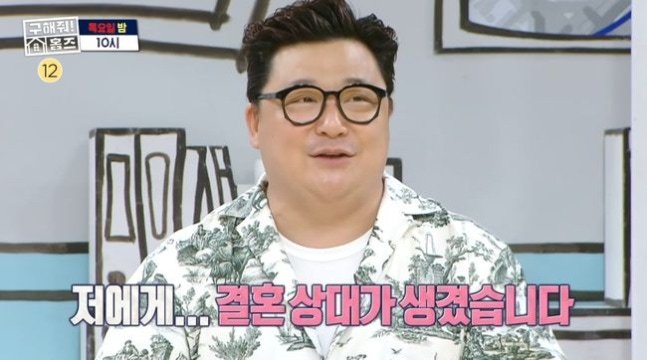 (출처=뉴시스/NEWSIS)