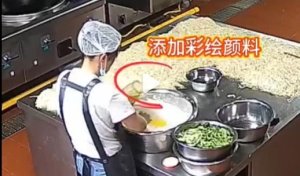 최신 뉴스 이미지