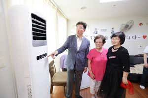 최신 뉴스 이미지