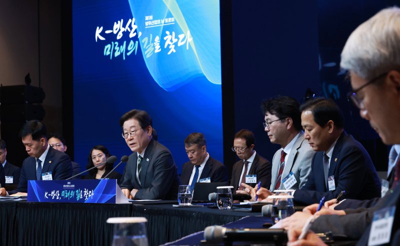 [서울=뉴시스] 최동준 기자 = 이재명 대통령이 8일 서울 용산구 그랜드 하얏트 서울에서 열린 제1회 방위산업의 날 토론회에서 발언하고 있다. (대통령실통신사진기자단) 2025.07.08. photocdj@newsis.com