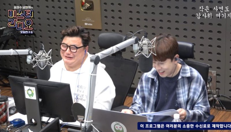 윤정수 여건만 되면 올해 결혼…예비신부 승낙도 받아