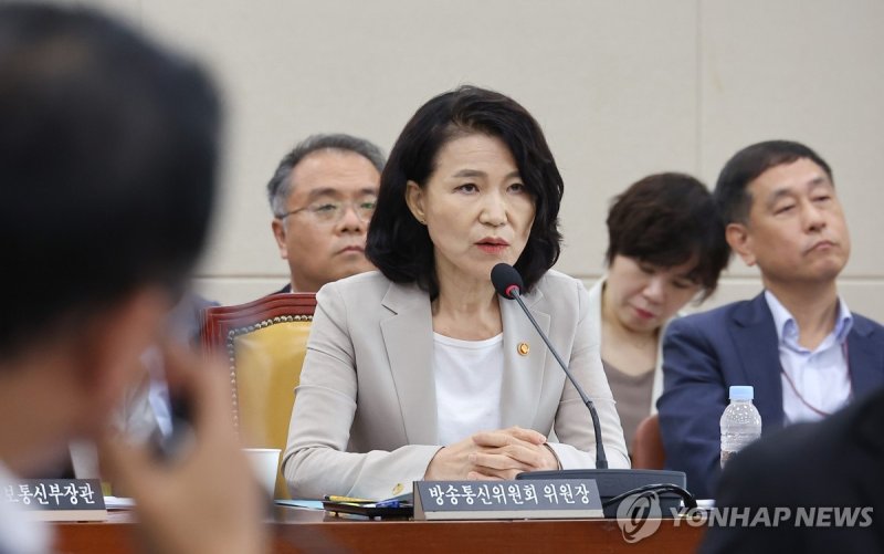 질의 답변하는 이진숙 방통위원장 (출처=연합뉴스)