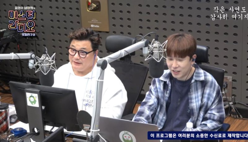 윤정수, 12세 연하와 결혼에 날 선택해줘서 너무 고마워