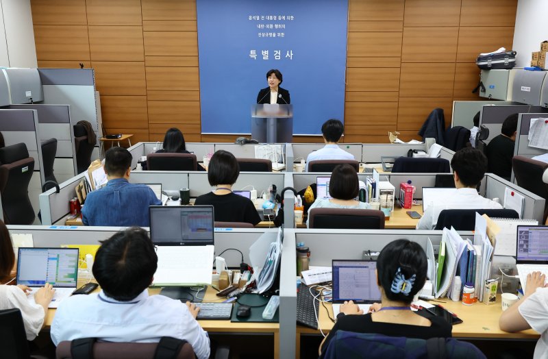 내란 특검팀 "尹 전 대통령, 영장심사 후 서울구치소 인치 예정"