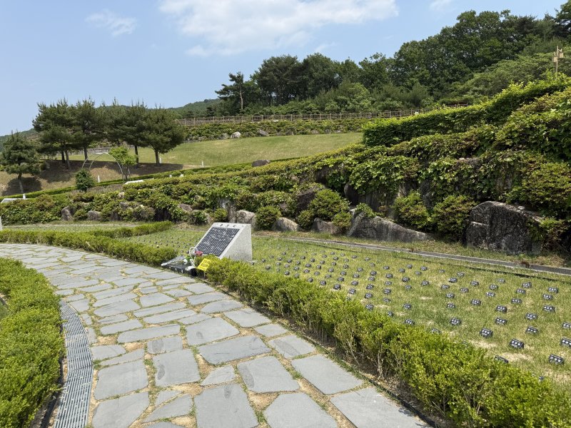 울산하늘공원 잔디장. (울산시설공단 제공. 재판매 및 DB 금지) /뉴스1
